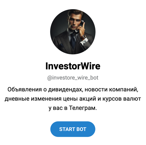 New Project - Telegram Bot